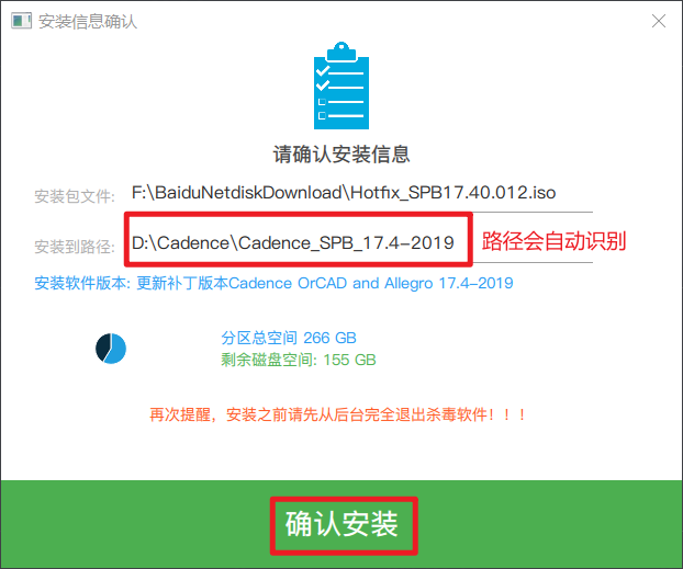 image-20201108144853401